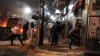 Filistin Batı Yaka’da Çıkan Çatışmalarda 5 Kişi Yaralandı