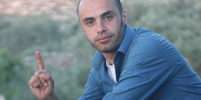 Filistinli Esir Muhammed Mazin İhmal Nedeniyle Gözünü Kaybetti
