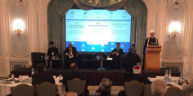 9. Uluslararası Müslümanlar Konferansı Londra’da düzenlendi