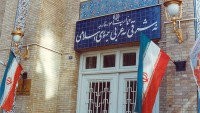 İran’dan Amerika’ya nota