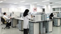 İranlı bilim adamları kanserle mücadelede yeni yöntemlere ulaştı