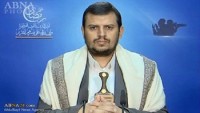 Ensarullah Lideri: Yemen halkı kendi kerametini savunacaktır