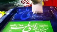 İran’da seçim yasağı başladı