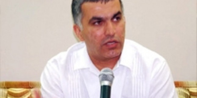 Bahreyn İnsan Hakları Merkezi Başkanı Nebil Recep: Bahreyn’de İsrail’i Kurma Komplosu Aynen Uygulanıyor…