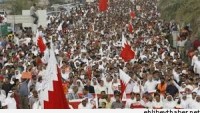 Bahreyn’de Göstericileri Güvenlik Güçleri Bastırmaya Çalışıyor..