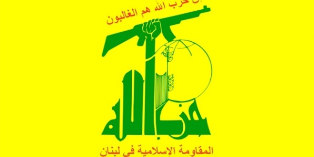 İsrail Kuzey Birliklerinde Görev Yapan Bir Üst Düzey Komutan Hizbullah’la Savaşın Yaklaştığını Söyledi…