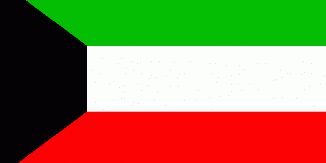 Kuveyt Irak’ın Borcunu 1 Yıl Erteledi…