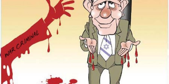 Karikatür: Siyonist İsrail Savaş Suçlusudur….