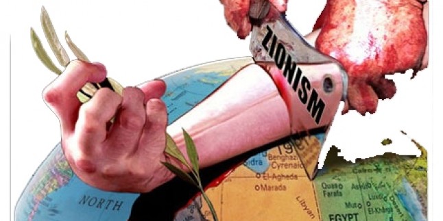 Karikatür: Siyonizm Dünya Barışının Önünde Bir Engeldir…