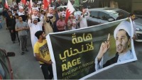Bahreyn Halkı Sokaklarda…