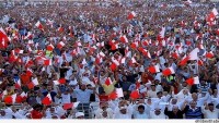 Bahreyn’de inkÄ±lapÃ§Ä± halk eylemleri sÃ¼rÃ¼yor