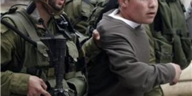Korsan İsrail Güçleri Bu Sabah Kudüs’te Bir Evi Basarak 3 Çocuğu Tutukladı…