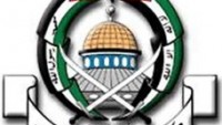 Hamas Şehid Bakan İçin Taziye Mesajı Yayınladı…