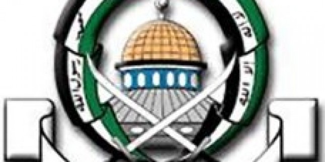 Hamas Åžehid Bakan Ä°Ã§in Taziye MesajÄ± YayÄ±nladÄ±…