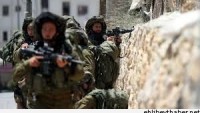 Siyonist İsrail Askerleri Kreş Bastı…