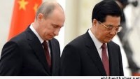 Çin, Rusya’ya yardım teklif etti