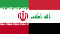 Laricani: İran Terörle Mücadelede Irak Ordusuna Lojistik Destek Vermeye Hazırdır…