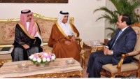 Katar Sisi’ye Destek Açıklaması Yaptı…