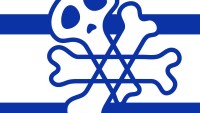 Siyonist İsrailli muhabirlere yönelik yoğun nefret