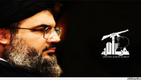 Seyyid Hasan Nasrallah…