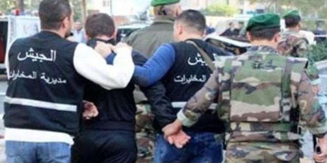 Lübnan Ordusu Suriye Topraklarına Girmeye Çalşan 4 Teröristi Yakaladı…