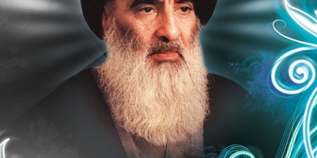 Ayetullah Sistani, Şeyh Ali Salman’ın Serbest Bırakılmasını İstedi