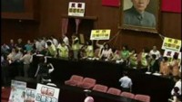 Tayvan’da Bakanlar Topluca İstifa Etti…
