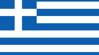 Yunanistan’da Cumhurbaşkanlığı Seçimlerinin İlk Turu Yarın Düzenlenecek…