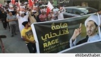 Bahreyn Halkı Dün Cuma Namazı Sonrası Gösterilerine Devam Etti…