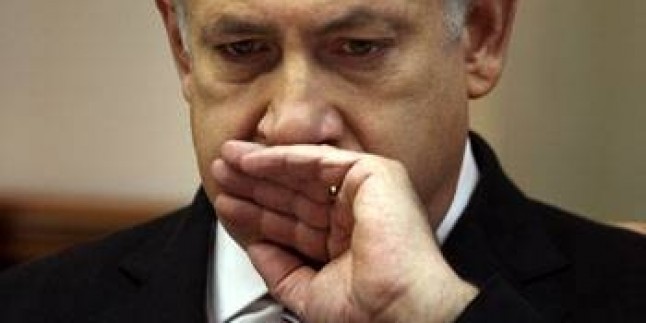 Siyonist Netanyahu, Saldırı Sonrası İlk Açıklamayı Yaptı…
