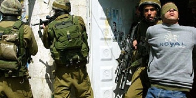Korsan İsrail, 18 Filistinliyi Tutukladı…