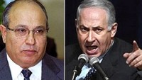 Eski Mossad Başkanı, Netanyahu’yu Eleştirdi…