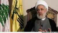 Hizbullah, İran’ı Kutladı.
