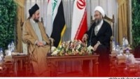 İran-Irak işbirliği İslam dünyasını güçlendirir