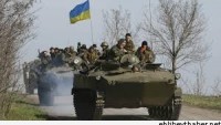 Ukrayna ordusu fosforlu bomba kullandı