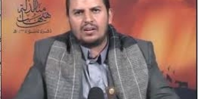 Yemen Hizbullahı, Cumhurbaşkanlığı Sarayını Ele Geçirdiklerine Dair Haberleri Yalanladı…