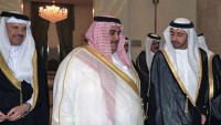 Siyonist Güdümlü Bahreyn Rejimi İran İslam Cumhuriyetini Kınadı…