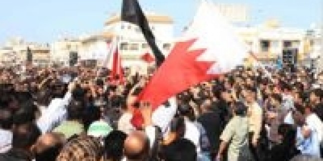 Bahreyn Halkı, Tutuklulara Destek Gösterisi Yaptı…