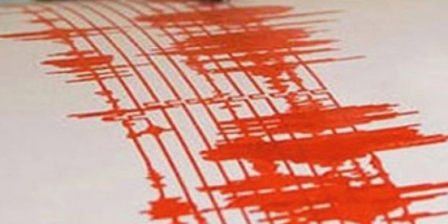 Ege Denizi’nde 4.4 Büyüklüğünde Deprem…