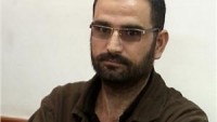 El-Halil’de 3 Yahudi’yi Kaçırılıp Öldürülmesinden Sorumlu Tutulan Esir Hüsam El-Kavasimi Müebbet Hapse Mahkum Edildi…