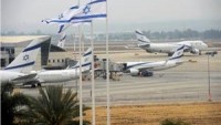 Ürdün, Siyonist İsrail’in El-Akabe Kenti Yakınlarında İnşa Etmekte Olduğu Havaalanına İtiraz Etti…