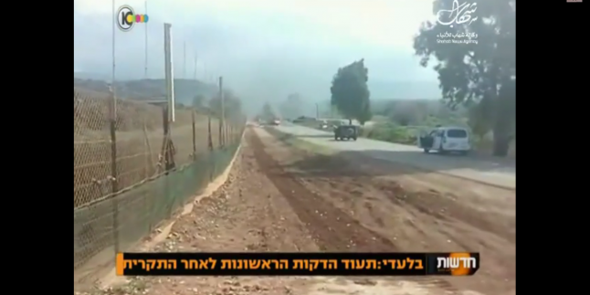 El Meyadin Tv’nin Haberine Göre Korsan İsrail Ordusunun Büyük Güçleri, Saldırılan Bölgeye Gitmekten Korkuyor…