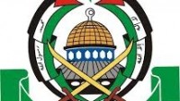 Hamas: “Ulusal Konsey’in Toplanması Anlaşmaların Yok Sayılması Demek”