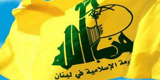 Lübnan Parlamentosu Hizbullah Fraksiyonu, Yemen Saldırısı Nedeniyle Suud Rejiminin Cezalandırılmasını İstedi
