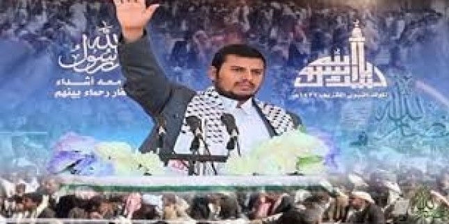 Ensarullah Hareket Lideri Abdulmelik Husi, Yemen’de yaşanan son gelişmelerle ilgili bir konuşma yaptı