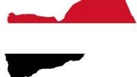 Yemen Çok Gergin Bir Dönemden Geçiyor…