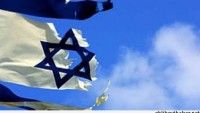 Lieberman Netanyahu’yu Suçladı: Hizbullah Karşısında Teslim Olduk…