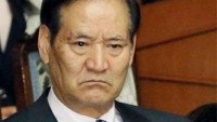 Japon bakandan 8 bin 400 dolarlık bağış istifası…