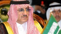 Suudi Arabistan’ın ikinci veliaht prensi Muhammed bin Nayif İngiltere’de