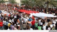 Bahreyn rejimi tarafından vatandaşlıktan çıkarılmaya tepkiler büyüyor